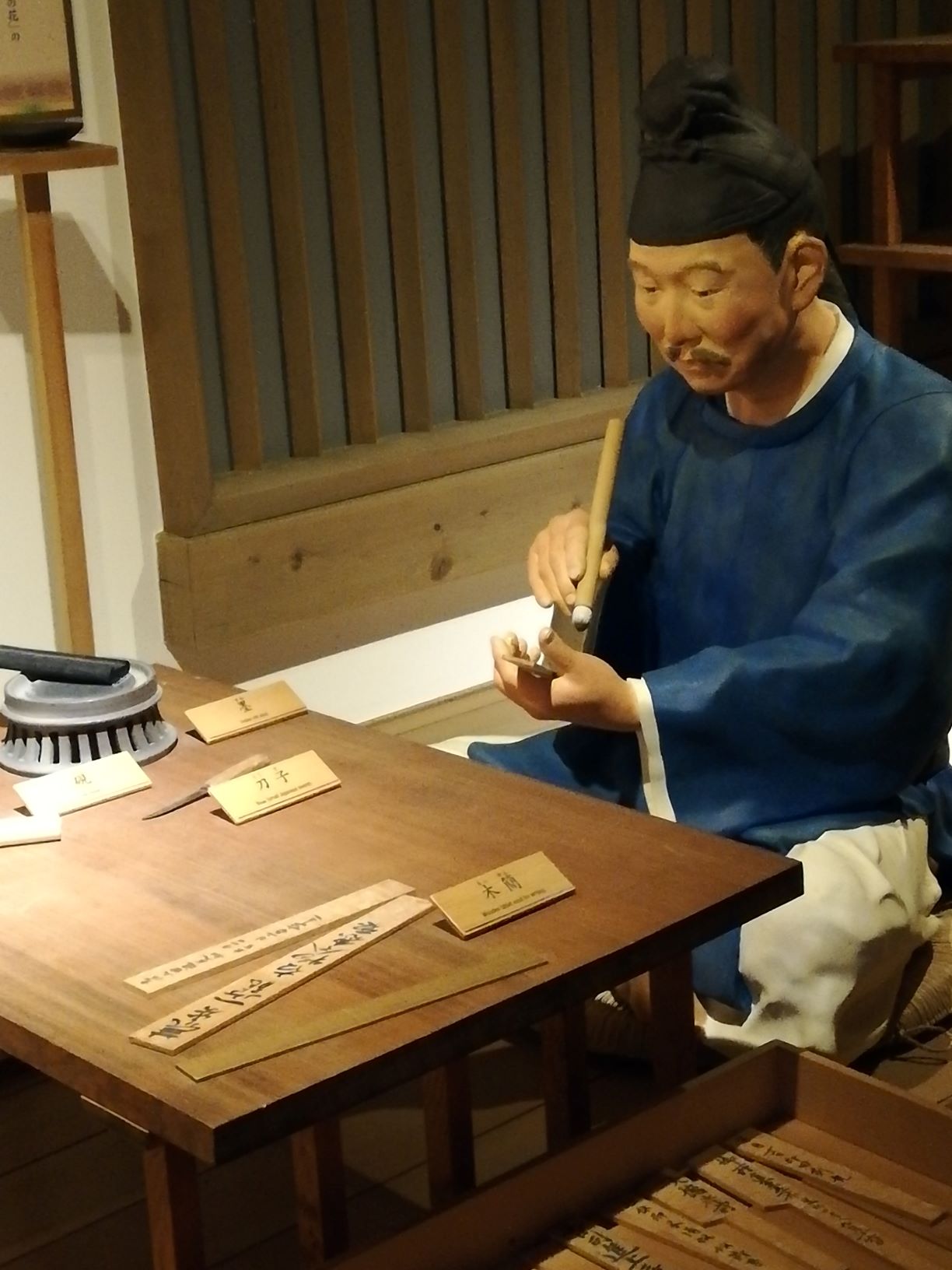 奈良県立　万葉文化館展示